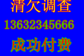 巢湖对付老赖：刘小姐被老赖拖欠货款